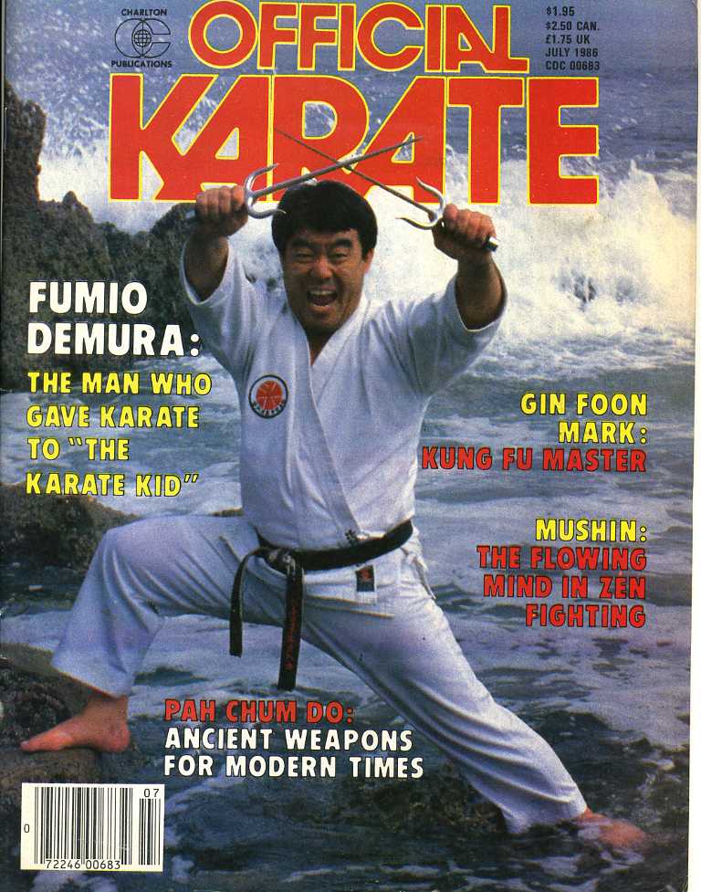 07/86 Official Karate